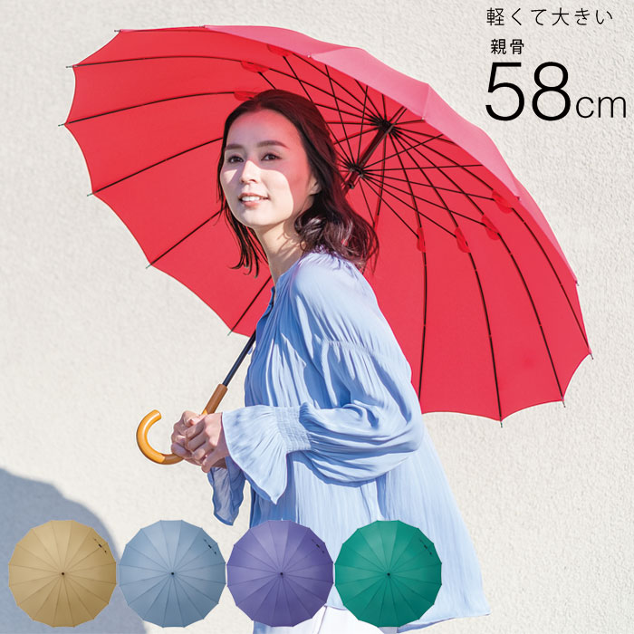 市場 Mabu レディース ブランド 耐風 華やか 花 おしゃれ 長傘 ワンタッチ かわいい 傘 58cm 軽量 花モチーフ ベーシックジャンプ16