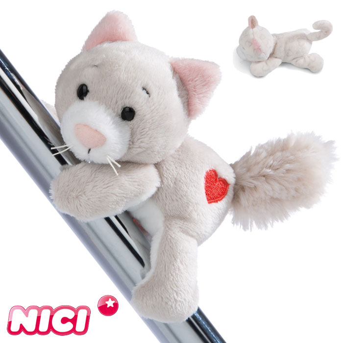 NICI マグニキ ぬいぐるみ まとめ売り 楽天市場】【10％OFFクーポン】 【日本正規代理店】NICI(ニキ
