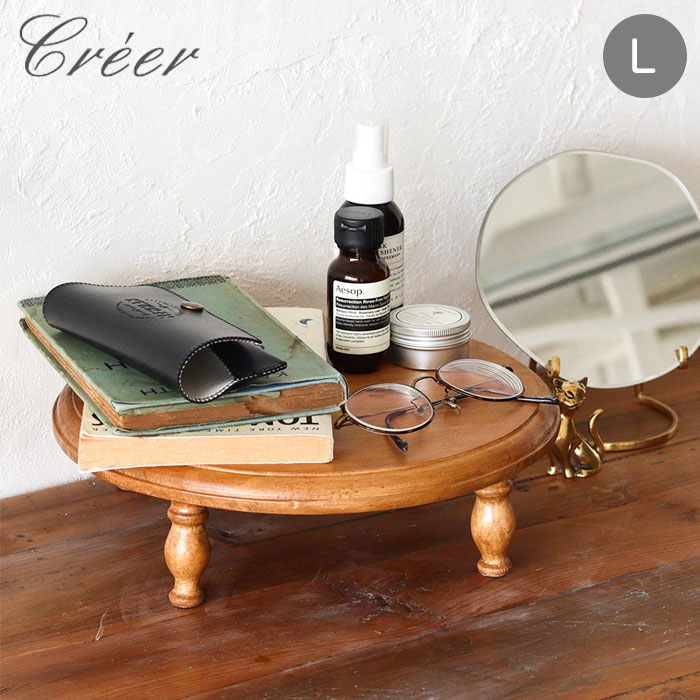 楽天市場】木の花台 ディスプレイ プランタースタンド フラワー