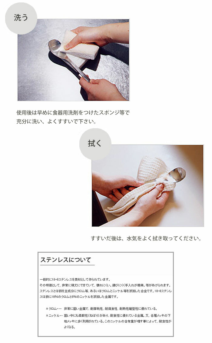柳宗理