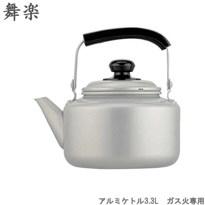 Z Green Lightweight Kitchen Utensil Kitchenware Kettle Made Kitchen Utensil Kitchenware Kettle