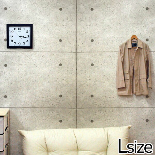 最適な材料 壁紙 はがせる シール カベデコ Kabedecoステッカー 250cm グレーウッド 送料無料 壁紙シール インテリアシール ウォールシール 壁デコ ウォールデコ 貼って剥がせる デコレーションステッカー ウォールステッカー 模様替え 壁にそのまま貼るだけで簡単