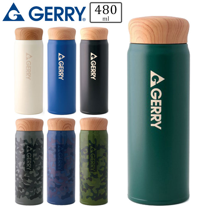 楽天市場 Gerry ジェリー ステンレスボトル おしゃれ マグボトル 480ml レディース メンズ 水筒 保温 保冷 全7色 Rab Gr48 魔法瓶 真空魔法瓶 真空マグボトル 軽量 スマート スリム 高性能 迷彩柄 カモフラ Zakka Green