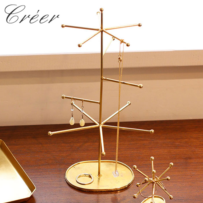 楽天市場】アクセサリースタンド おしゃれ 収納 真鍮 アンティーク