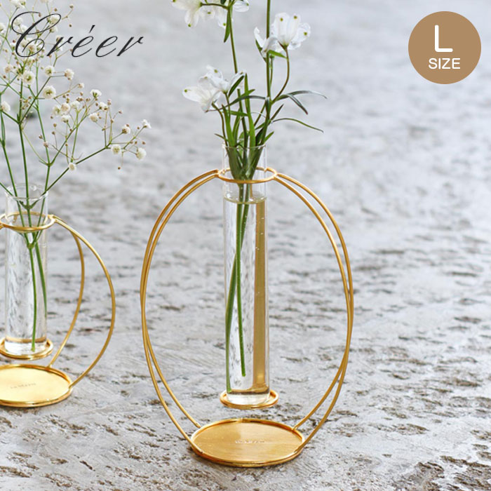 ★ガラス フラワーベース★ クリアガラス フラワーベース No.64 cc-00064 – 【ONLINE SHOP 本店