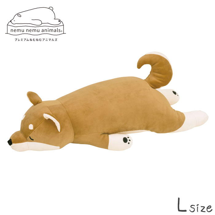 shiba cushion