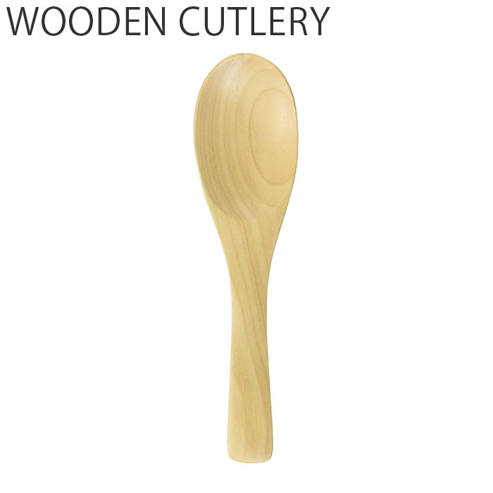 楽天市場 スプーン 木製 おしゃれ スープスプーン Kinto キントー 木製カトラリー 天然木 カトラリー テーブルスプーン 木 スープ ウッドカトラリー 和食器 デザートスプーン メイン ご飯 キッチン キッチン雑貨 Zakka Green