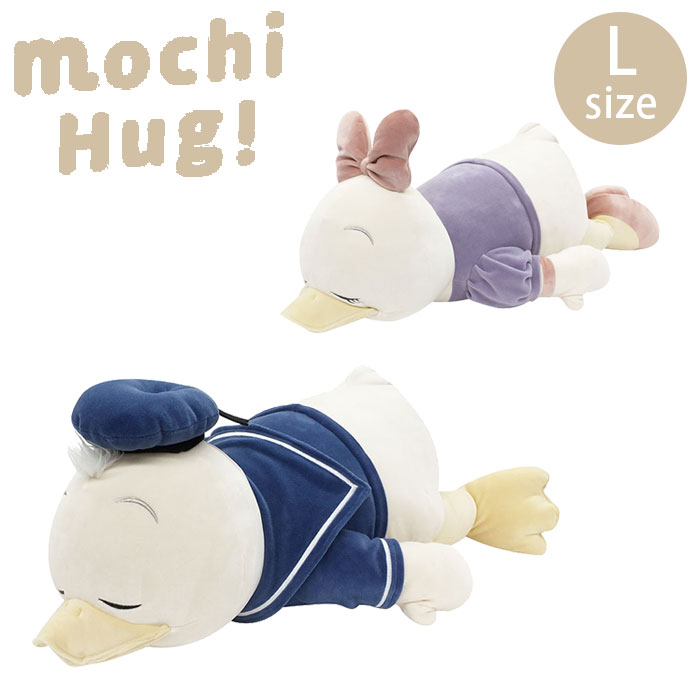 楽天市場】【送料無料】ドナルド フェイスクッション 60cm ディズニー