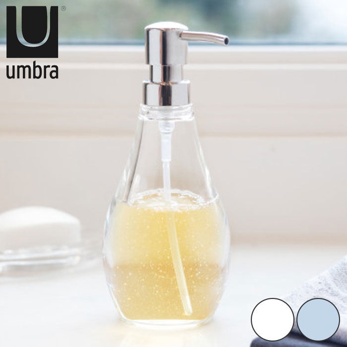 詰め替えボトル ディスペンサー ボトル 液体石けん Umbra アンブラ ドロップレット ソープポンプ クリア デニム 296ml ハンドソープ 手洗い 液体せっけん 詰替え 洗面用品 洗面所 洗面 おしゃれ しずく型 かわいい