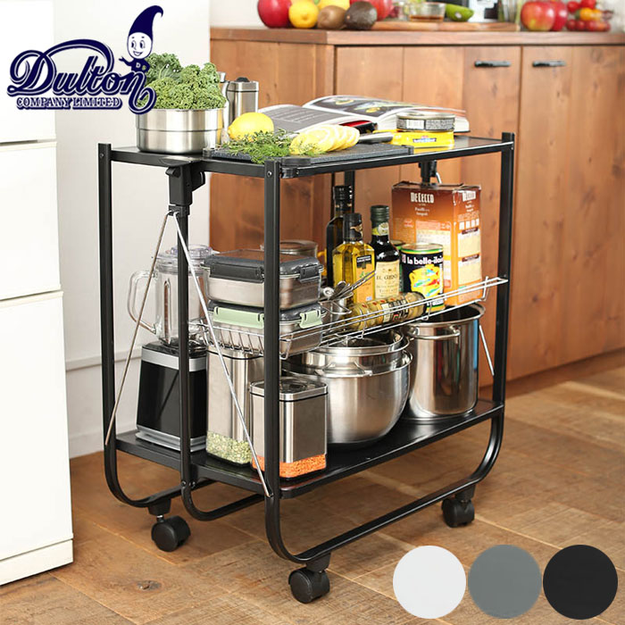 楽天市場】DULTON ダルトン キッチンワゴン キャスター付き 折りたたみ