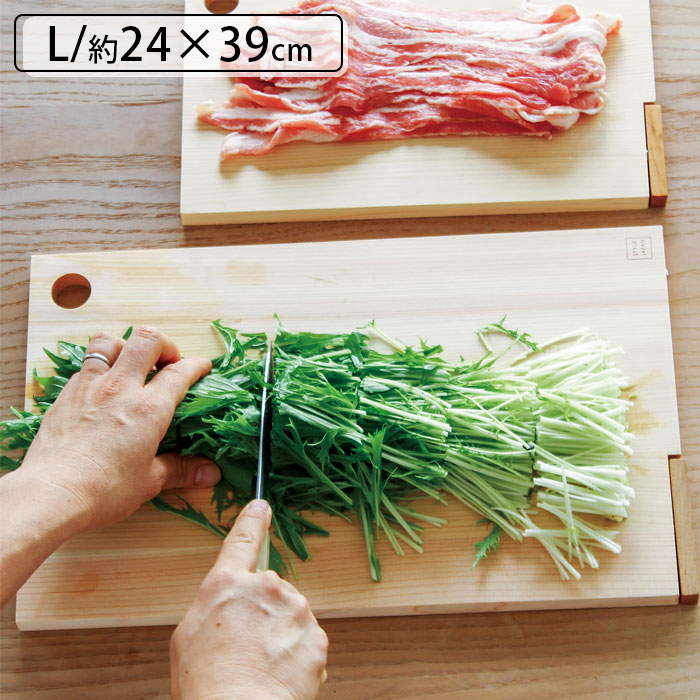 まな板 木製 ひのき STYLE JAPAN ひのきのまな板 スタンド式 L 24×39cm 天然木 日本製 カッティングボード スタンド付き まないた 俎板 檜 ヒノキ 木 薄型 抗菌 抗カビ コンパクト メール便