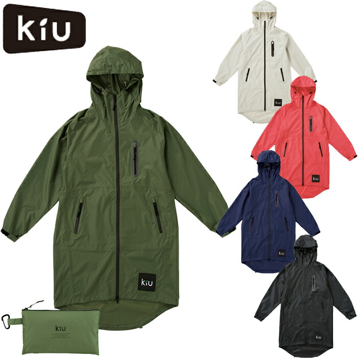 gap raincoat