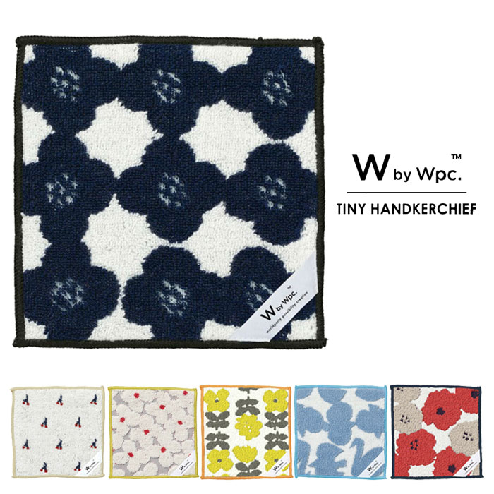 楽天市場】メール便 ハンカチタオル ハンカチ タオルハンカチ Wpc. ワールドパーティー HANDKERCHIEF スカラップ レディース H01  ミニタオル タオル 花 北欧 花柄 フラワー 女性 鳥 グッズ おしゃれ かわいい ブランド 贈り物 ギフト プレゼント 女の子 通学 通勤 :  zakka ...