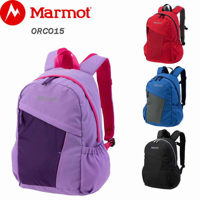 55 以上節約 楽天市場 Marmot マーモット リュック キッズ 男の子 女の子 Orco15 オルコ 全4色 15l Toaoja01 バッグ リュックサック デイパック バックパック アウトドア おしゃれ 子供 スポーツ ブランド キャンプ 通勤 通学 Zakka Green 即納特典付き Lexusoman Com