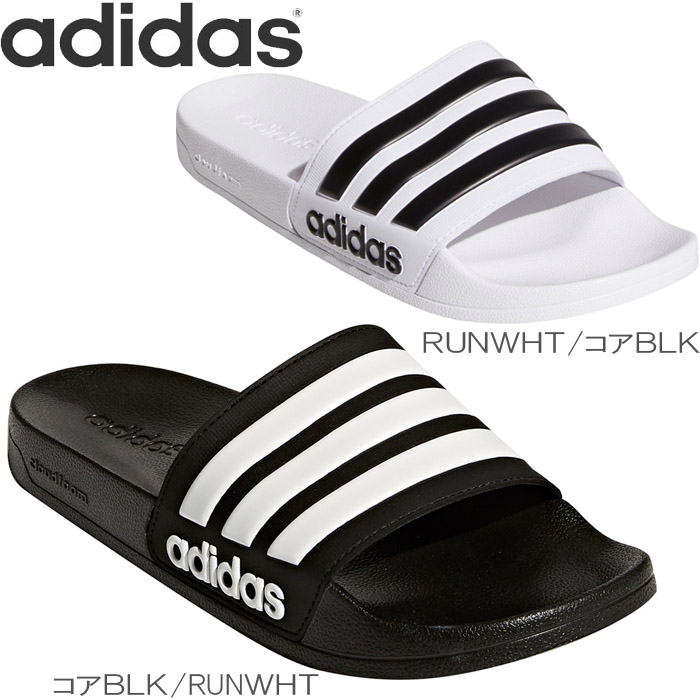 アディダス/adidas サンダル シャワーサンダル CF ADILETTE メンズ/レディース ブラック/ホワイト AQ1701/AQ1702 スポーツサンダル スポーツ ジム おしゃれ 軽量 プール ビーチ スリッパ 海水浴