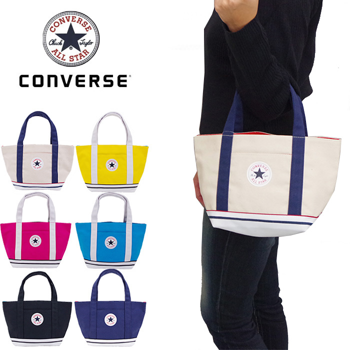 converse handbag