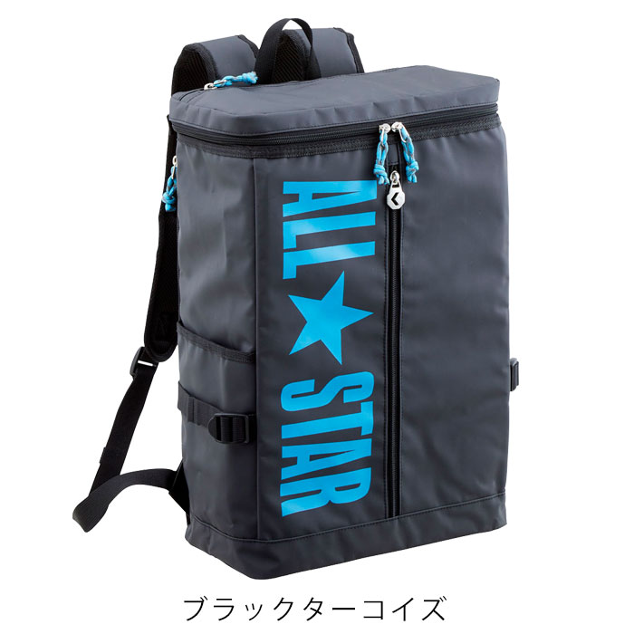 converse rucksack 2converse rucksack