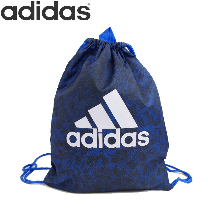 adidas blue bag