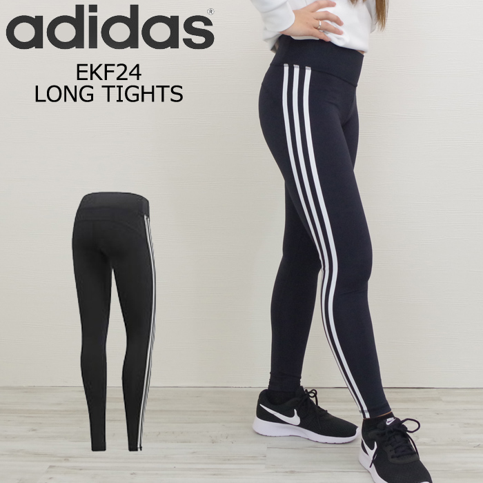 adidas sweat outfits