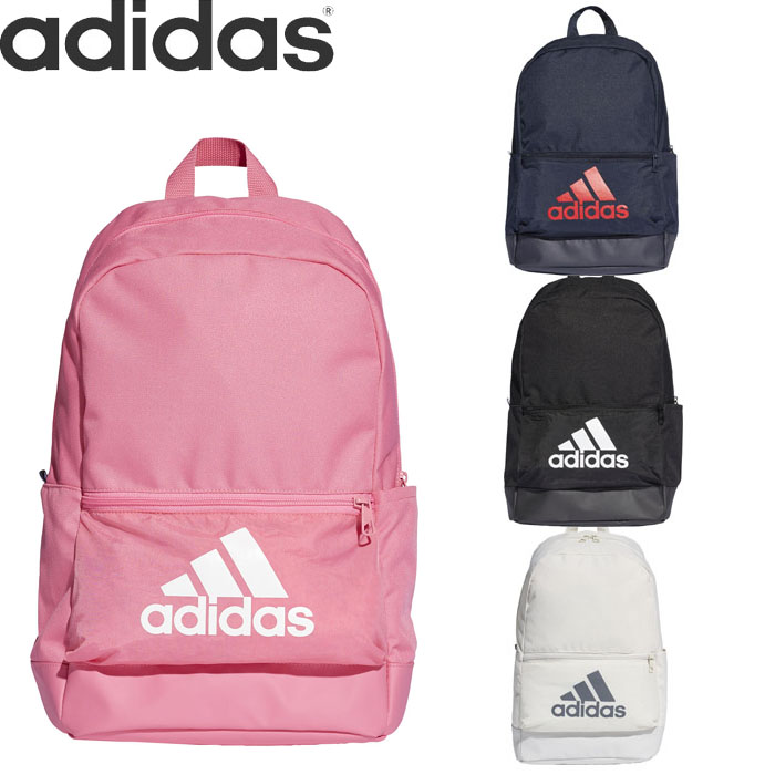 adidas bags girls