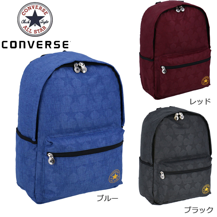 converse star rucksack