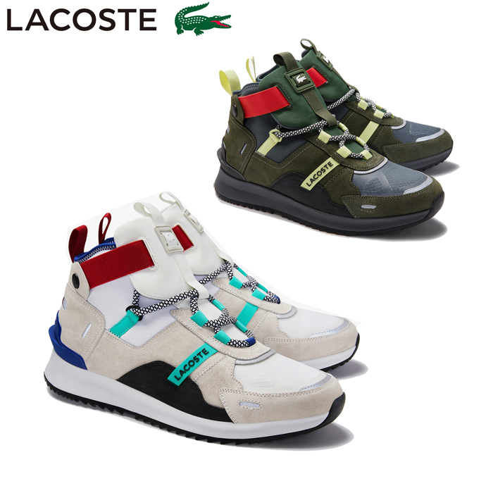 値引きする スニーカー メンズ Lacoste ラコステ Run Breaker シューズ 靴 カーキ グレー Sm ハイカット 撥水 ランニング ハイキング ブランド 登山 カジュアル 運動靴 シンプル 紐靴 かわいい 人気 ファッション 本店は Teslaimagem Com Br