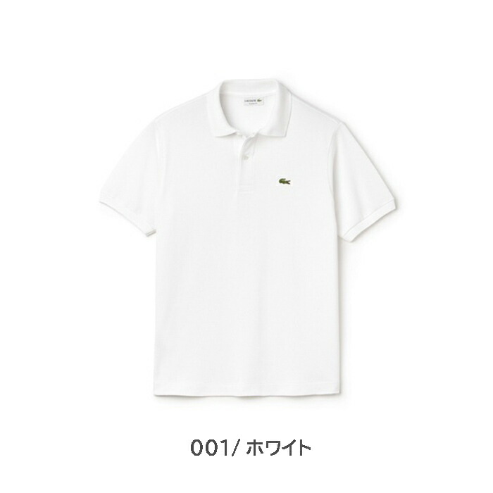 値引 Lacoste ラコステ ポロシャツ 半袖 メンズ レギュラー 鹿の子 全4色 S M L L1212al カジュアル トップス スポーツ プレゼント ギフト 全国組立設置無料 Palomar Com Br