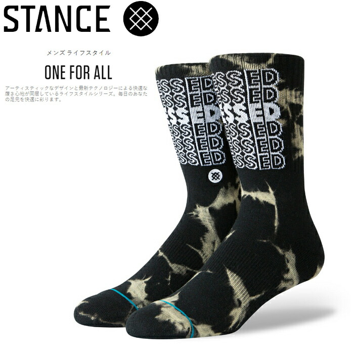 楽天市場 Stance スタンス バスケ ソックス Socks 靴下 Blessed メンズ L 25 5 29cm M556a19ble Black クルー丈バスケット 西海岸で人気 ブランド おしゃれ スポーツ 正規品 誕生日 プレゼント ギフト メール便 対応 Zakka Green