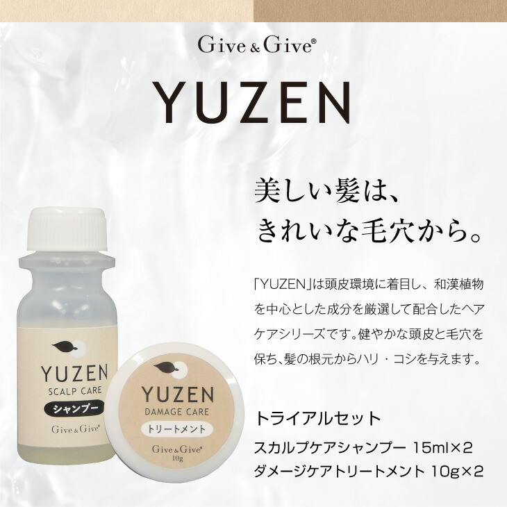 Give＆Give アクアラロイヤル 300ml 2本 楽天市場】マッサージ＆美容液 アクア ラ ロイヤル 300ml・150ml・80ml