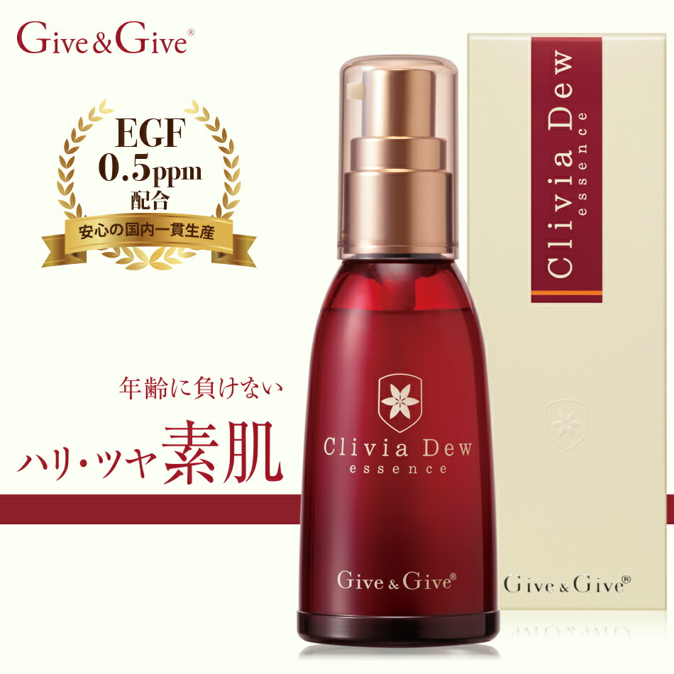 新品　ギブ＆ギブ　ヴィーナス　500ｇ 250ｇ　ギブアンドギブ 楽天市場】【ポイント10倍＆即日発送】Give&Give