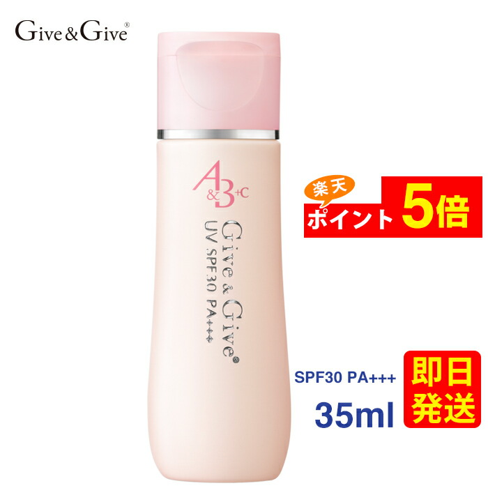 薬用美白化粧品 アメリオプレミアムホワイトセット 薬用美白化粧品 アメリオプレミアムホワイトセット 楽天市場