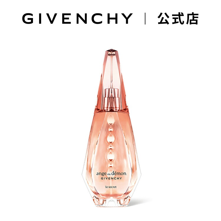 【公式】 アンジュ デモン シークレット オーデパルファム ジバンシイ ビューティー フレグランス 香水 Givenchy Beauty｜ジバンシイ ビューティー公式店