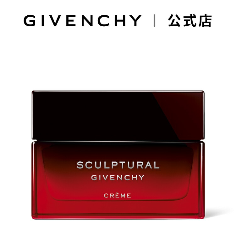 【全品尖んがり10倍】百貨店SALE