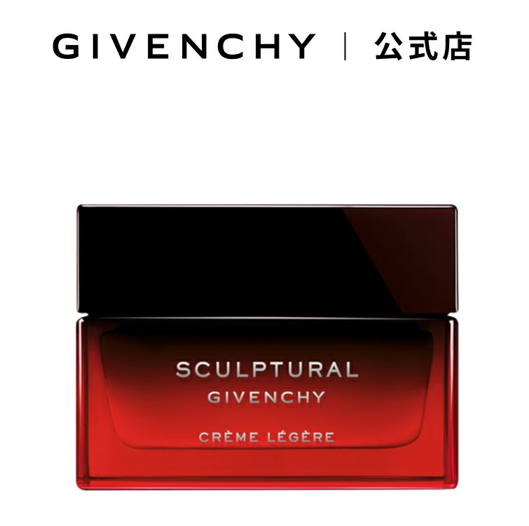 【全品尖んがり10倍】百貨店SALE