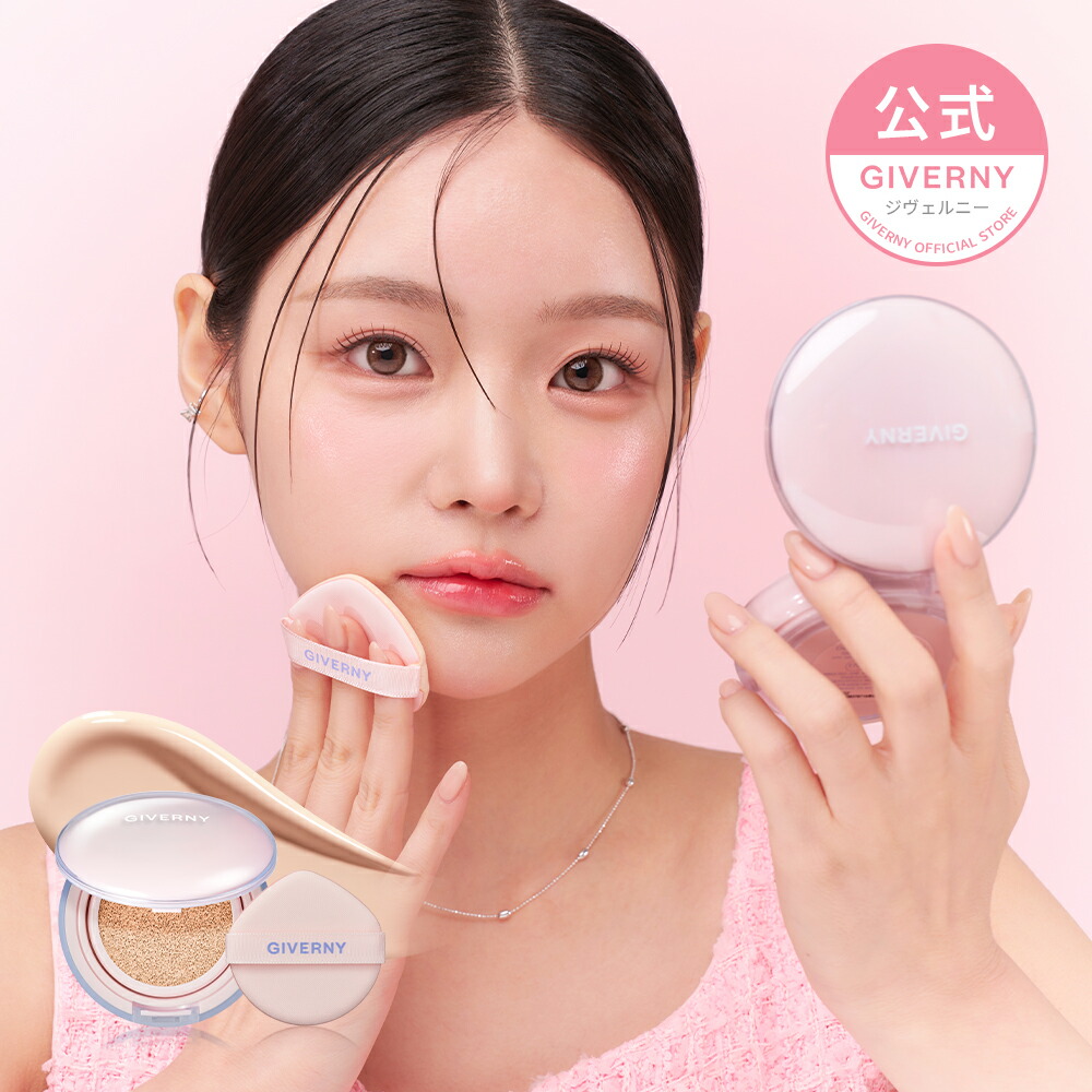 2025年最新】giverny ムンビンの人気アイテム - メルカリ