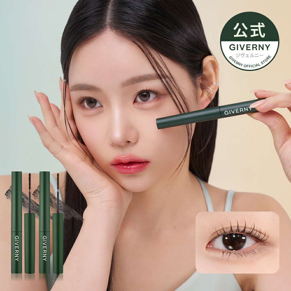 楽天市場】GIVERNY ジヴェルニー 密着セッティングパクト