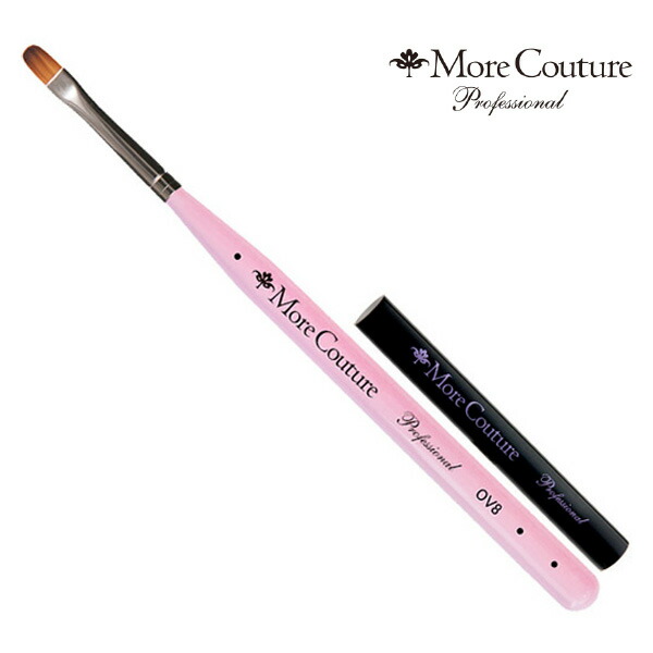楽天市場】【当日発送可】More Couture モアクチュール モア