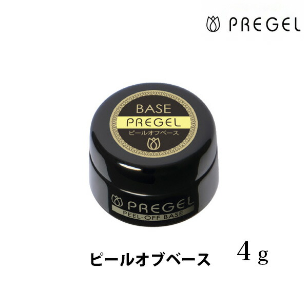楽天市場】プレスト ノンワイプ トップジェル PRESTO ブラッシュ