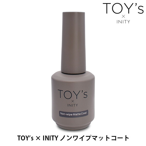 楽天市場】プレスト ノンワイプ トップジェル PRESTO ブラッシュオン