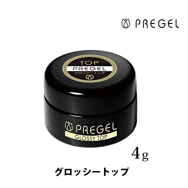 楽天市場】＼スタート20%OFFクーポン配布中！ ／ ディーナジェル