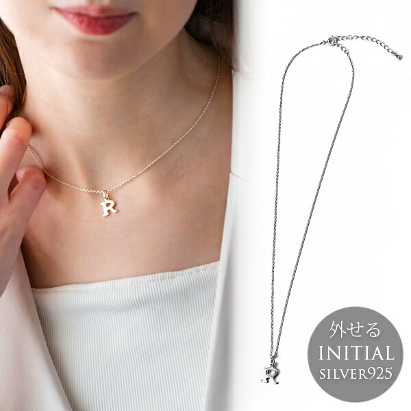 シルバー925 新品 喜平 ネックレス 92g 全長67cm 喜平チェーン | [シルバーワン] シルバー925 スエッジ喜平 ネックレス[銀色