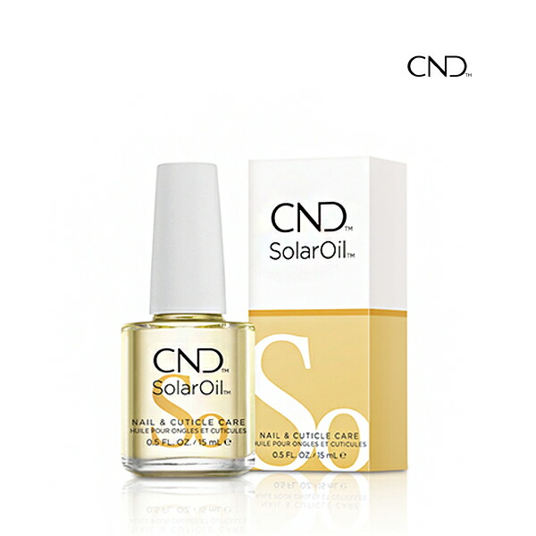 【楽天市場】CND ネイルオイル ソーラーオイル キューティクルオイル 15ml ネイルケア 爪 甘皮ケア 天然オイル アーモンドオイル