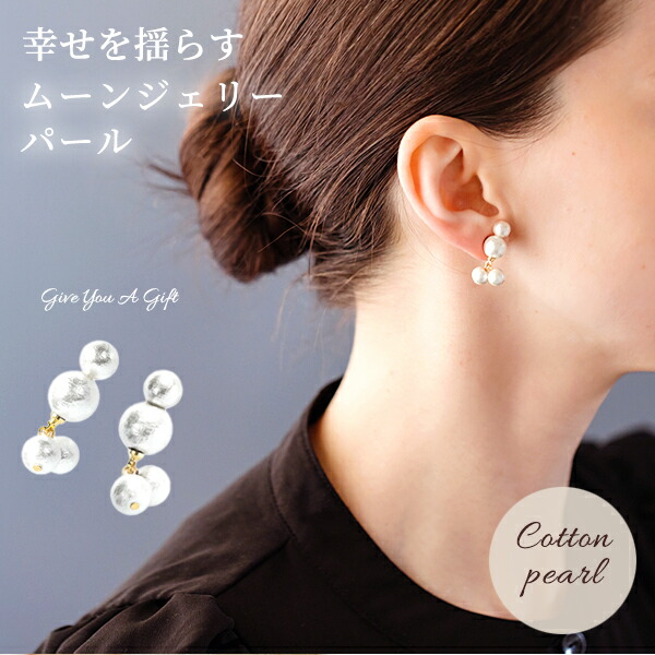 SWAROVSKI ピアス ゆれるピアス 大ぶり レディース