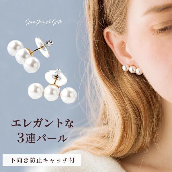 ROOMの投稿商品