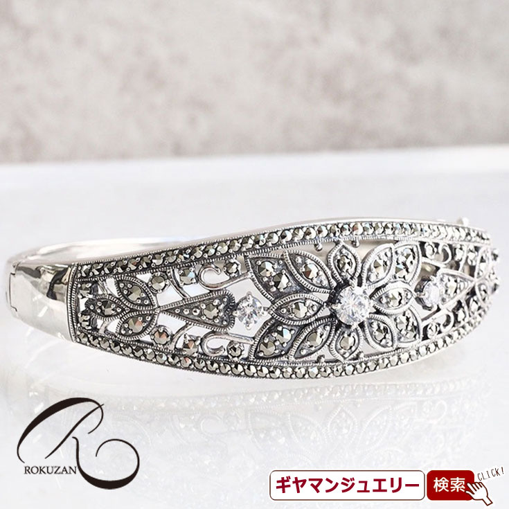 【碌山】 SV　ホワイトトパーズ　ボタニカル　バングル 【碌山ジュエリー 碌山アクセサリー 碌山 ガーネット 碌山 リング 碌山 ネックレス 碌山 ブローチ 碌山 ペンダント 碌山 イヤリング 碌山 ピアス】