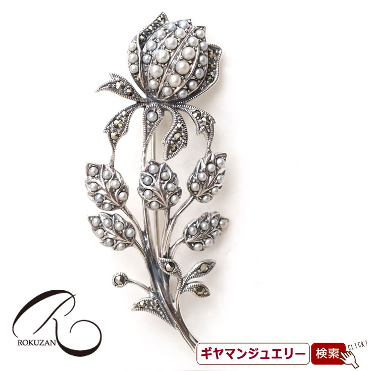 【碌山】 SV 淡水パール チューリップ ブローチ 【碌山ジュエリー 碌山アクセサリー 碌山 ガーネット 碌山 リング 碌山 ネックレス 碌山 ブローチ 碌山 ペンダント 碌山 イヤリング 碌山 ピアス】 32,890円