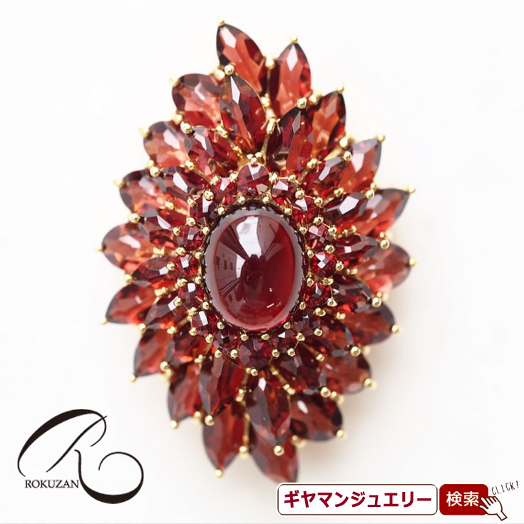 【碌山】 SV ガーネット ペンダントブローチ 【碌山ジュエリー 碌山アクセサリー 碌山 ガーネット 碌山 リング 碌山 ネックレス 碌山 ブローチ 碌山 ペンダント 碌山 イヤリング 碌山 ピアス】
