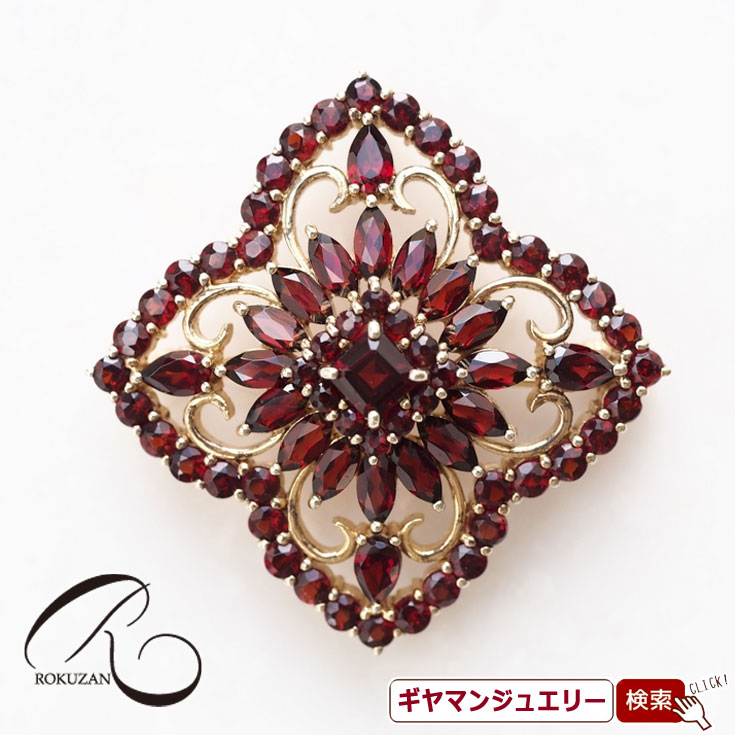【碌山】 SV ガーネット ペンダントブローチ 【碌山ジュエリー 碌山アクセサリー 碌山 ガーネット 碌山 リング 碌山 ネックレス 碌山 ブローチ 碌山 ペンダント 碌山 イヤリング 碌山 ピアス】 35,750円