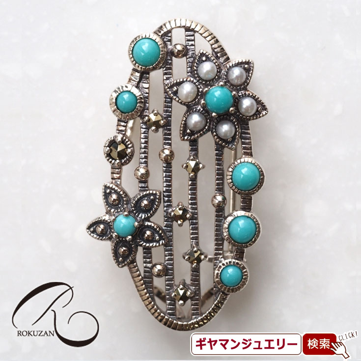 【碌山】 SV ブリティッシュガーデン ペンダントブローチ 【碌山ジュエリー 碌山アクセサリー 碌山 ガーネット 碌山 リング 碌山 ネックレス 碌山 ブローチ 碌山 ペンダント 碌山 イヤリング 碌山 ピアス】