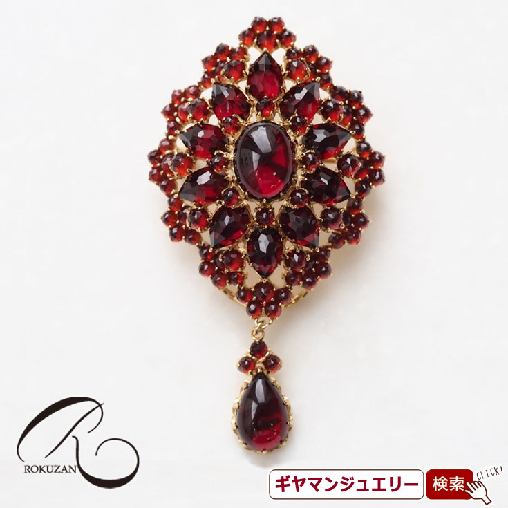 【碌山】 SV ガーネット ペンダントブローチ 【碌山ジュエリー 碌山アクセサリー 碌山 ガーネット 碌山 リング 碌山 ネックレス 碌山 ブローチ 碌山 ペンダント 碌山 イヤリング 碌山 ピアス】